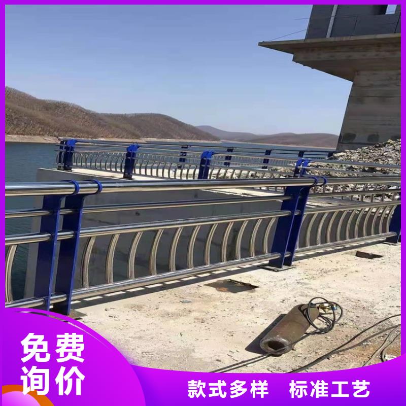 3河道护栏厂品质保障售后无忧