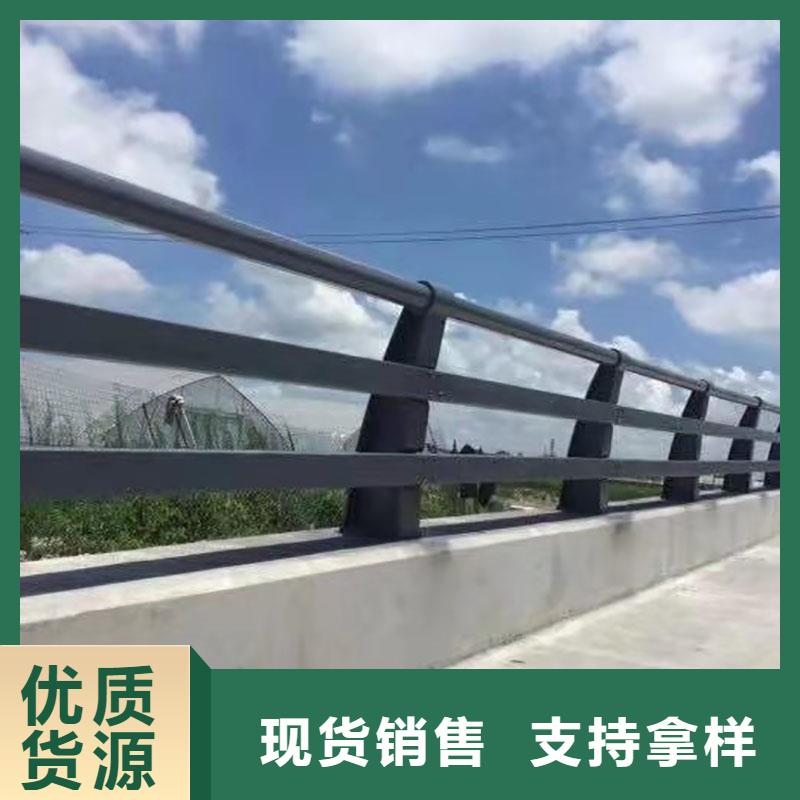 【3道路护栏支持大批量采购】