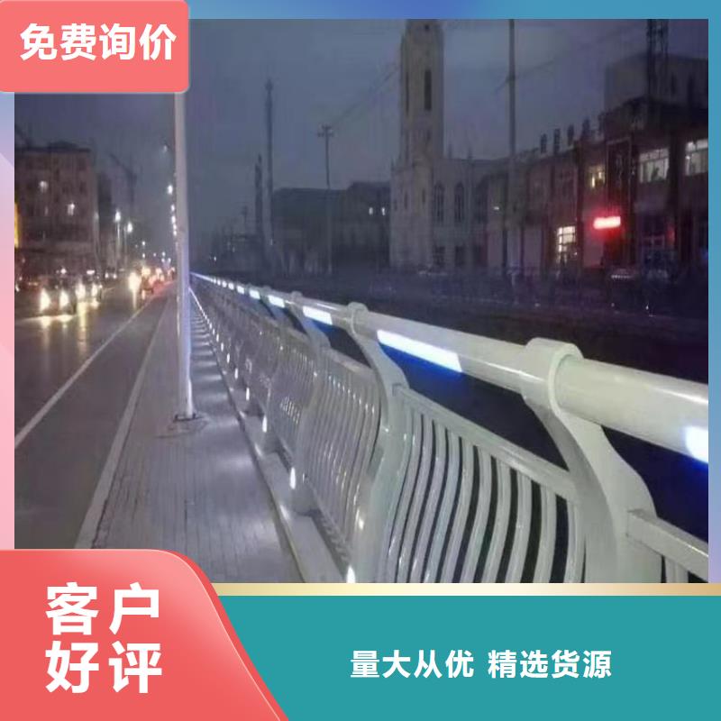 【3道路护栏现货实拍】