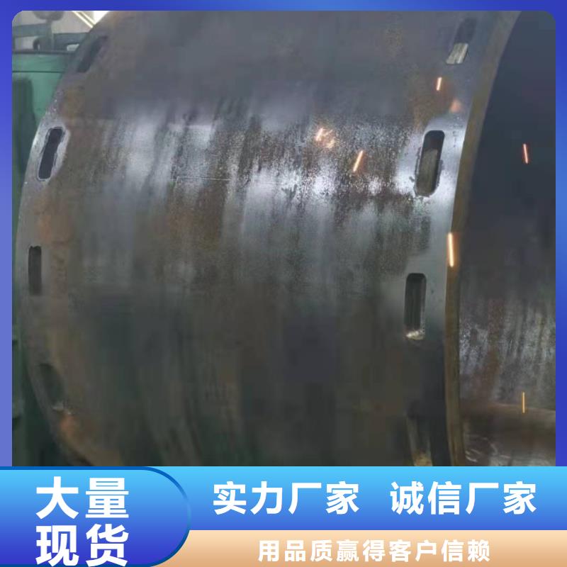 昌江县700*12钢护筒不锈钢钢板卷管近期行情