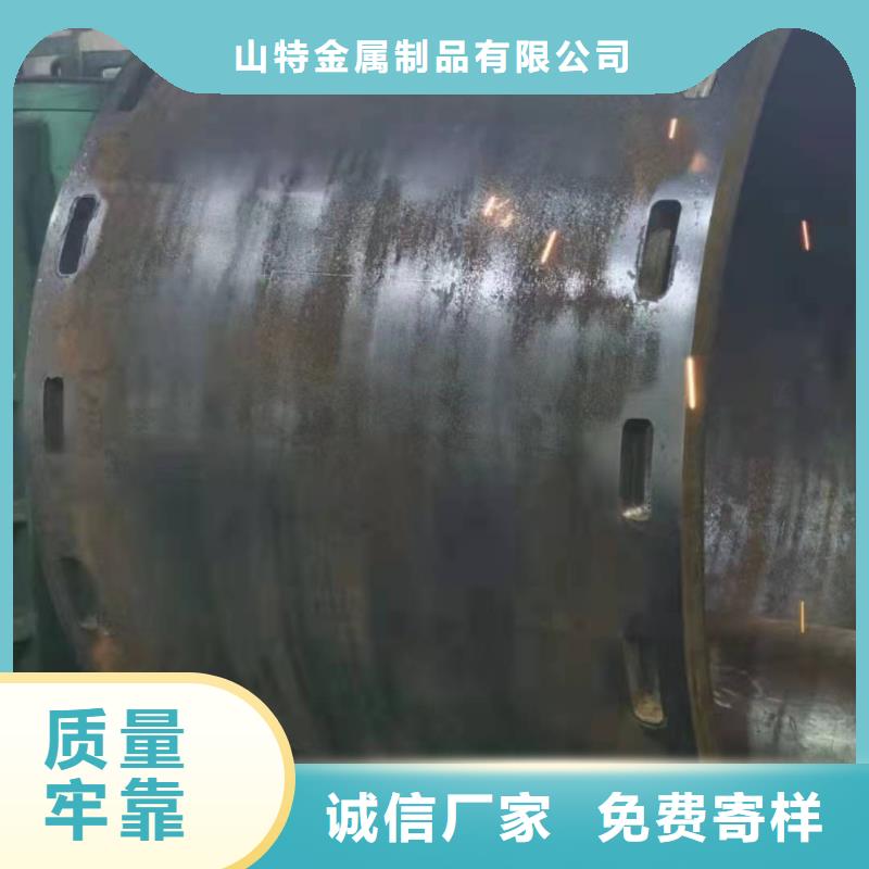 810*12钢护筒异型卷管加工厂推荐货源