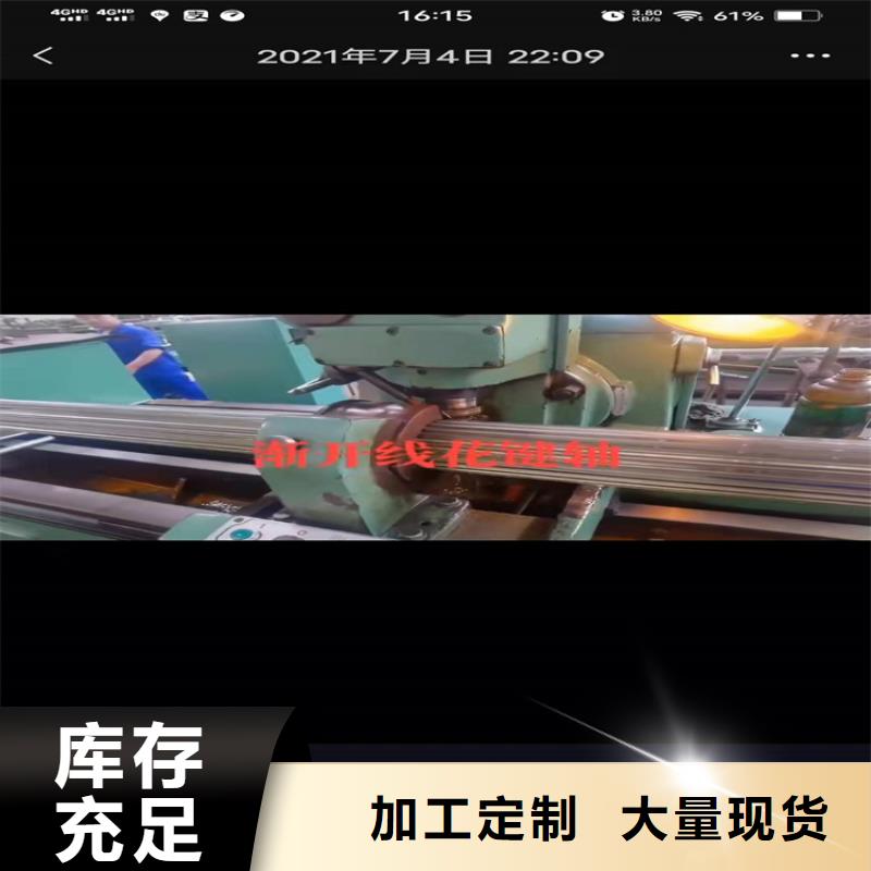 河北异型无缝钢管直缝焊管尺寸规格表种类齐全