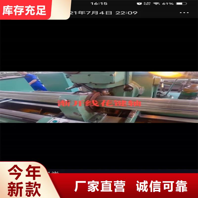 102*4.5合金无缝钢管140*6合金无缝钢管近期行情