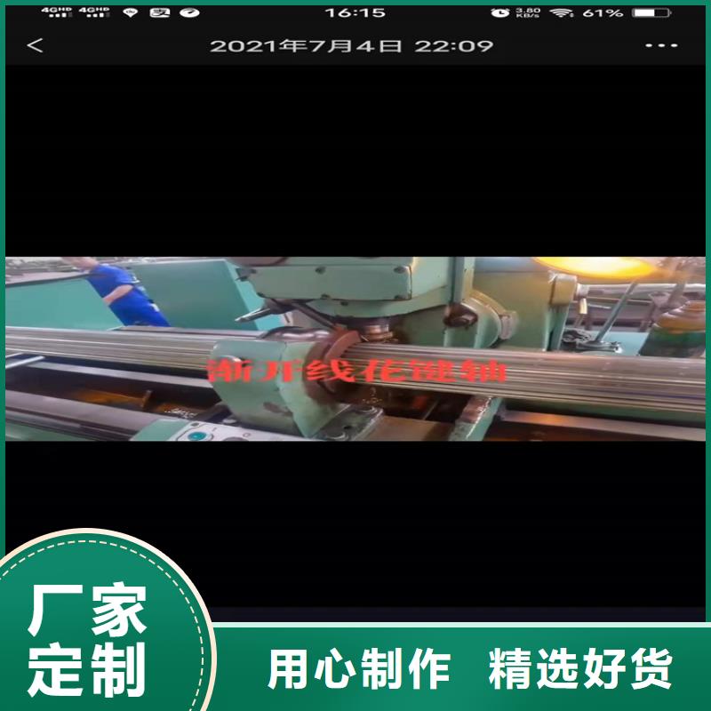 57*3.5合金无缝钢管159*6合金无缝钢管货真价实