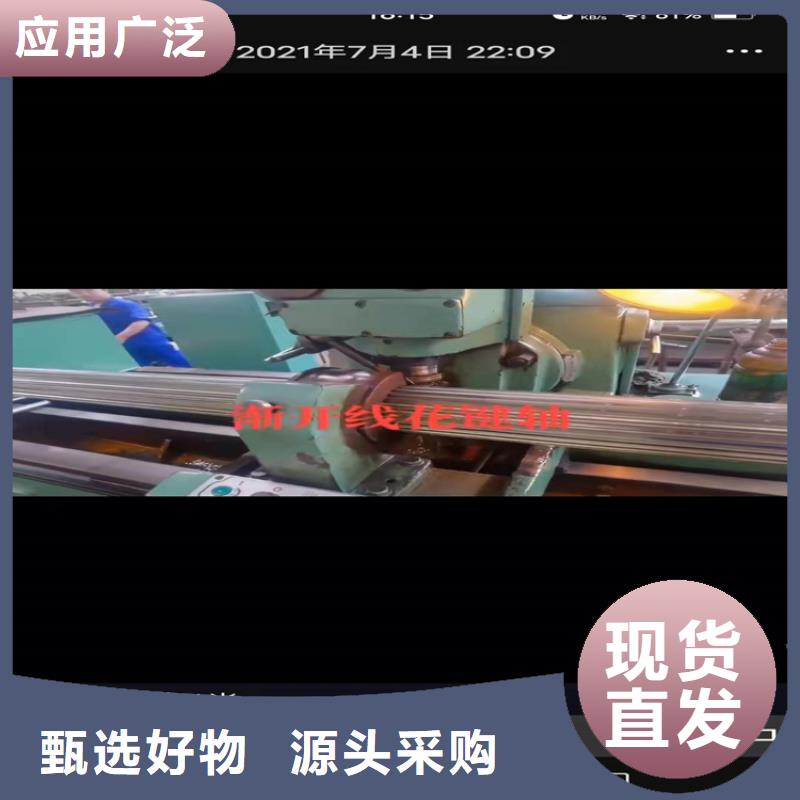 102*5合金无缝钢管159*6合金无缝钢管施工队伍