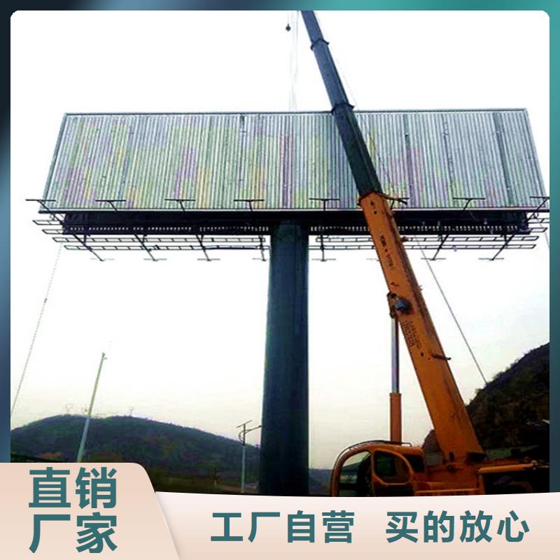 擎天柱广告牌制作厂家21×7米三面广告防风抗震