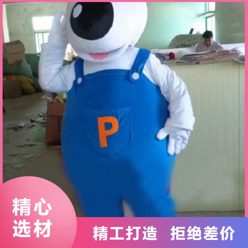 成都哪里有定做卡通人偶服装的/年会毛绒公仔品牌