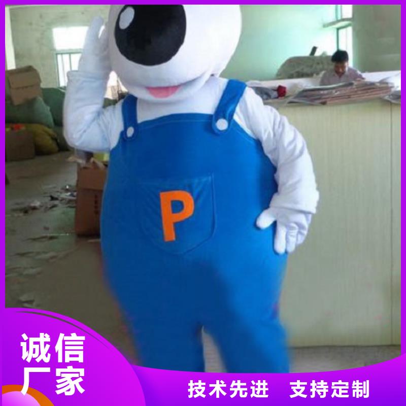 山东烟台卡通人偶服装制作什么价/大型毛绒玩具礼品