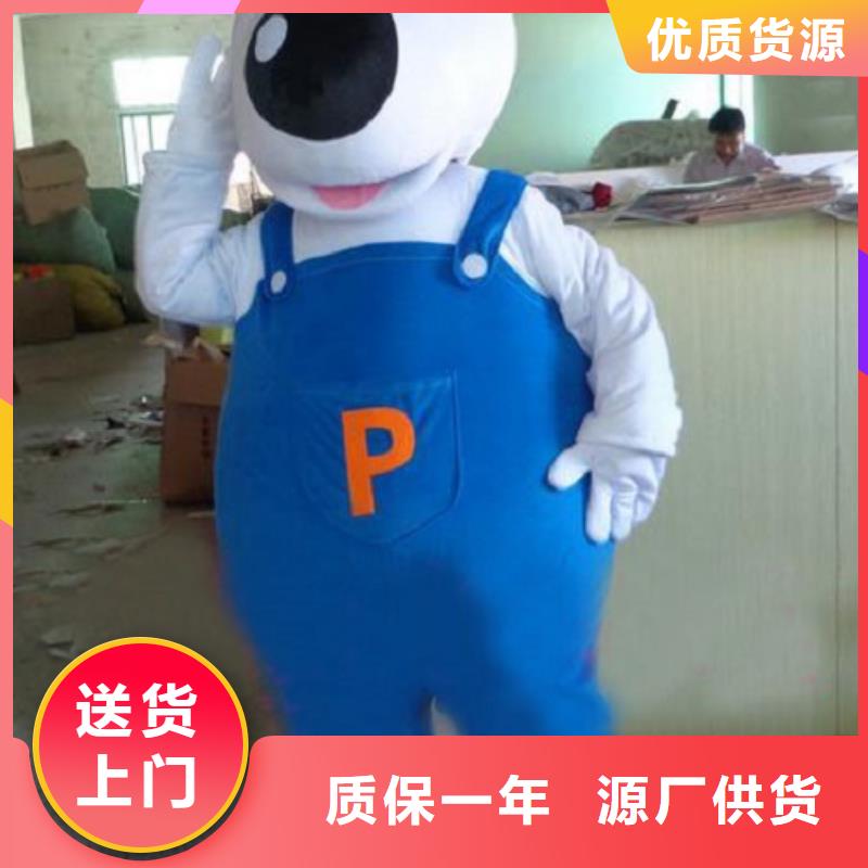 动漫服装,卡通人偶服装定制玩偶服定做制作厂家质量优价格低