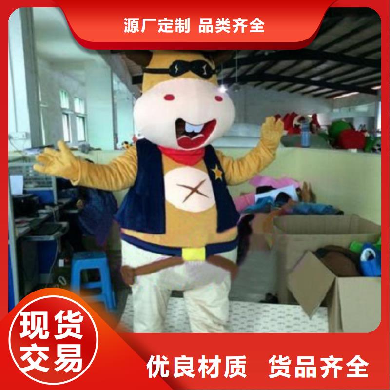 动漫服装卡通人偶服装定制玩偶服定做制作厂家厂家直销