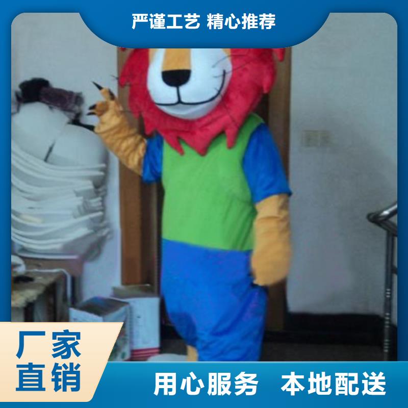 山东济南卡通人偶服装定制厂家/大号毛绒公仔服饰