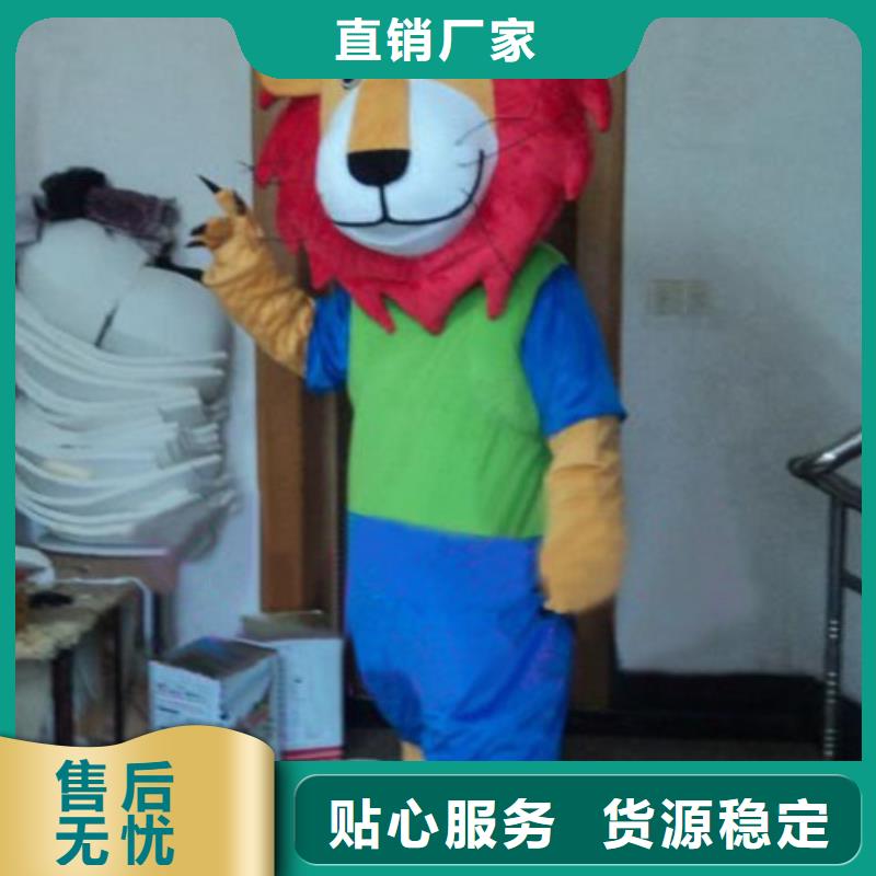 山东济南卡通行走人偶定做厂家/假日服装道具品质高