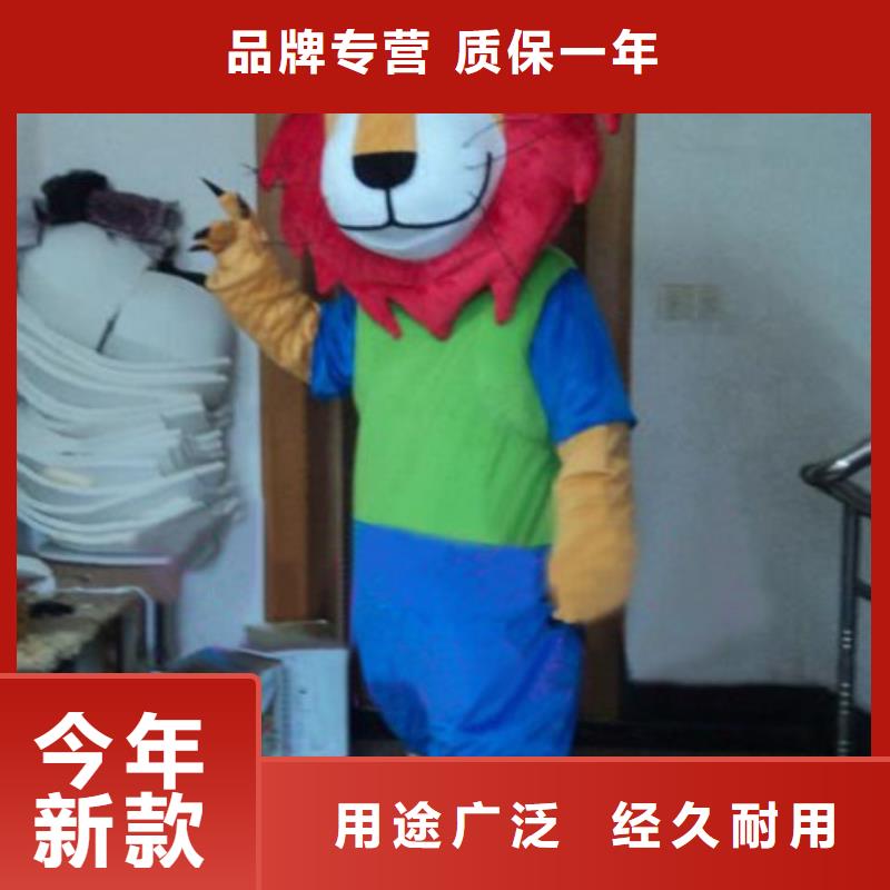 广西南宁卡通人偶服装制作什么价/造势毛绒公仔质地良