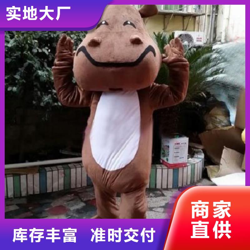 河北石家庄卡通人偶服装定做厂家/公司服装道具服装