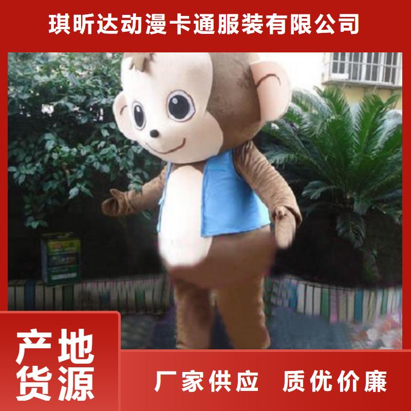 广东深圳哪里有定做卡通人偶服装的/幼教毛绒公仔透气好