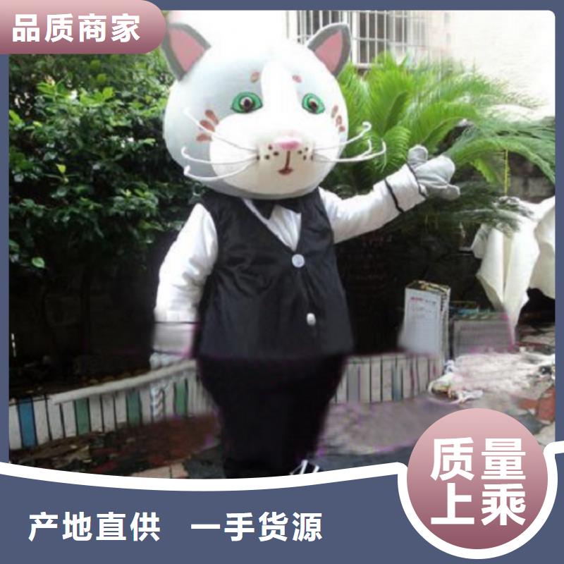 广东深圳哪里有定做卡通人偶服装的/幼教毛绒公仔透气好