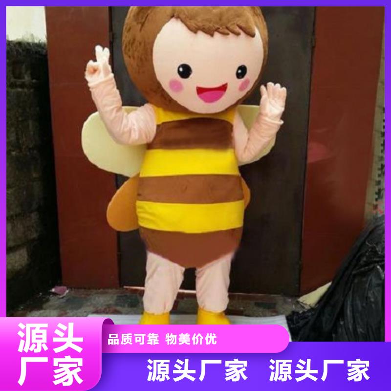 动漫服装-卡通人偶服装定制玩偶服定做制作厂家当地货源