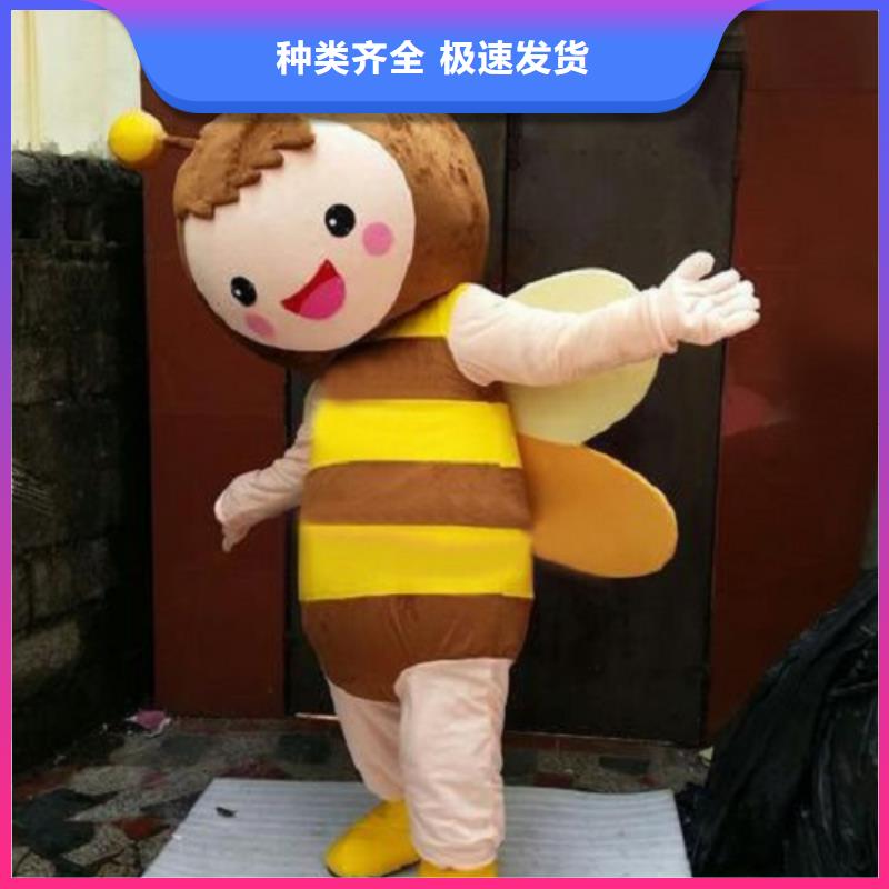 【动漫服装】-卡通人偶服装定制玩偶服定做制作厂家品质优选