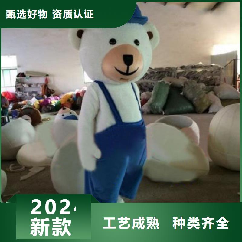 广西南宁卡通人偶服装制作定做/新款吉祥物制作