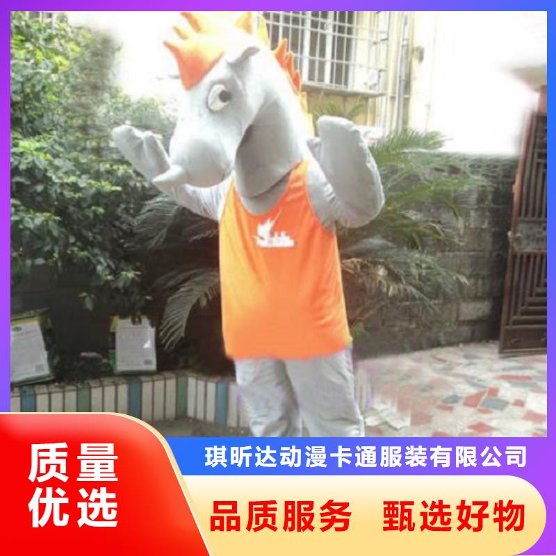 广东广州卡通人偶服装定制价格/高档毛绒公仔交期准