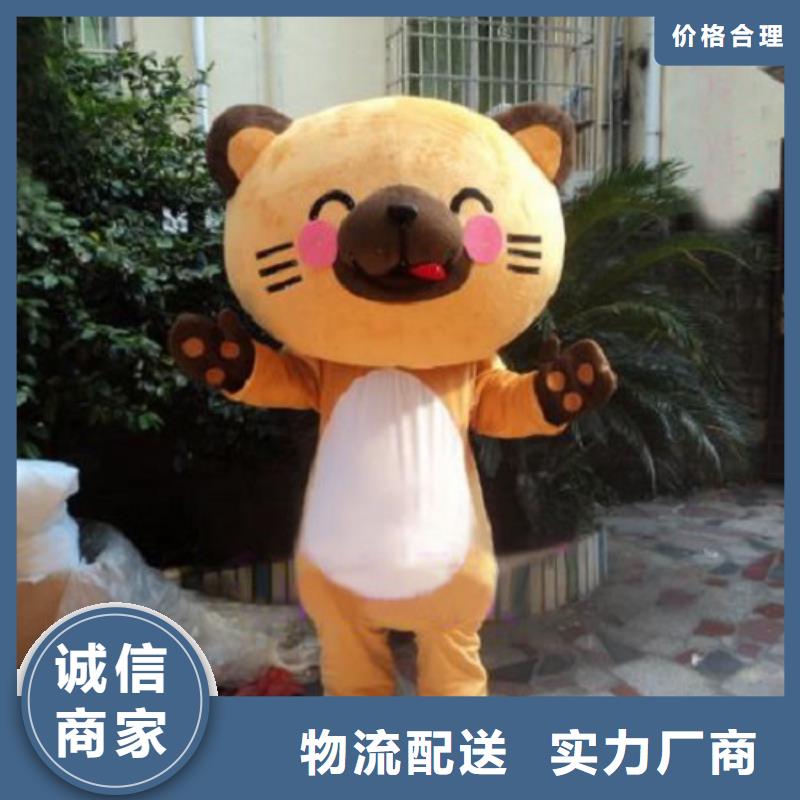 云南昆明哪里有定做卡通人偶服装的/幼教服装道具规格全