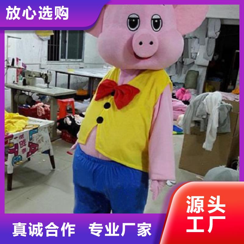 广东广州卡通人偶服装定制价格/超萌毛绒公仔用料好