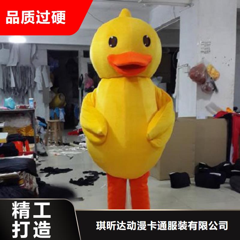 山东烟台卡通人偶服装定做多少钱/假日服装道具有保修