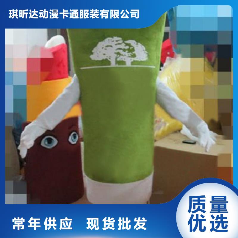 动漫服装卡通人偶服装定制玩偶服定做制作厂家用心做品质