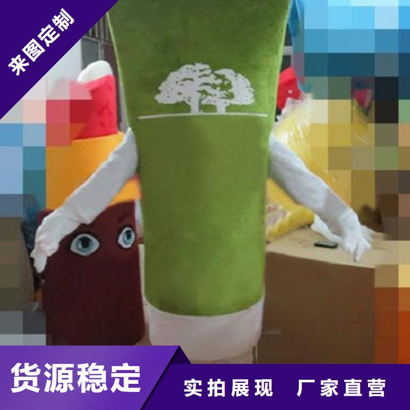 广西南宁卡通人偶服装制作定做/新款吉祥物制作