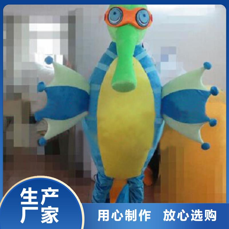 江苏南京卡通人偶服装定制厂家/宣传毛绒玩具工厂