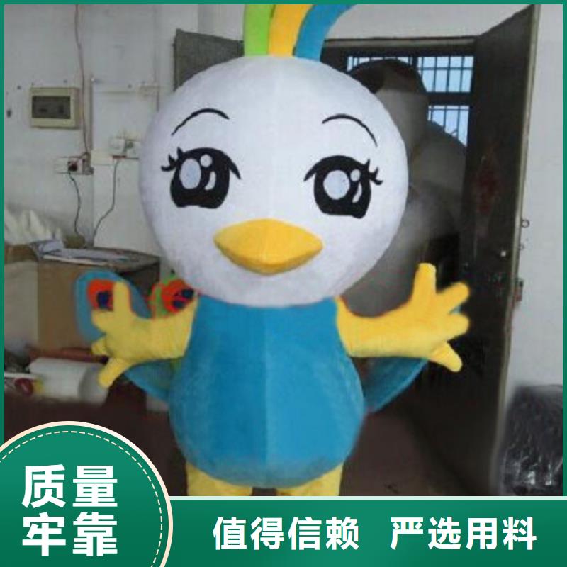 黑龙江哈尔滨卡通人偶服装制作厂家/高档毛绒玩具售后好