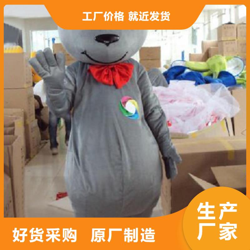 山东烟台卡通人偶服装定做多少钱/大头毛绒玩偶品种全