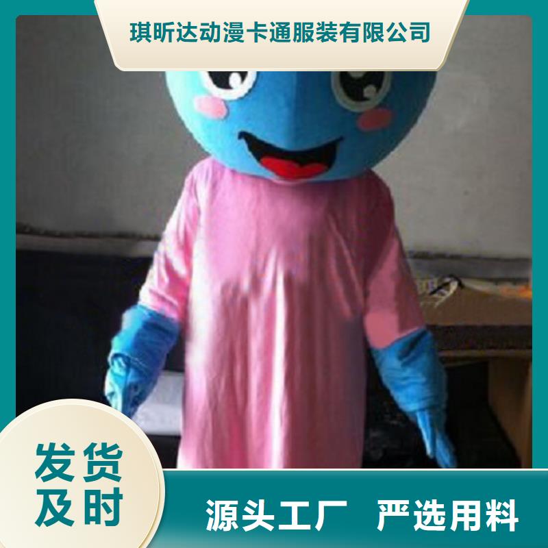 贵州贵阳卡通人偶服装制作厂家/新奇毛绒玩偶工期短