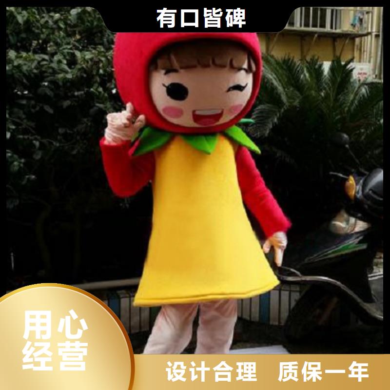 山东青岛卡通行走人偶制作厂家/幼教毛绒娃娃环保的