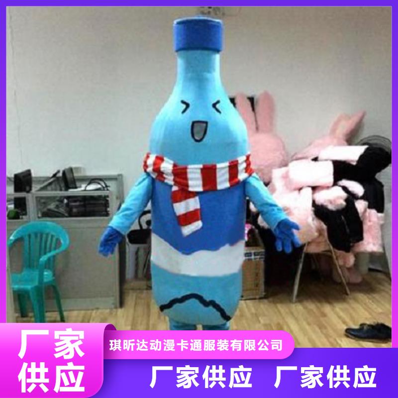 北京卡通人偶服装定做厂家/时尚服装道具规格全