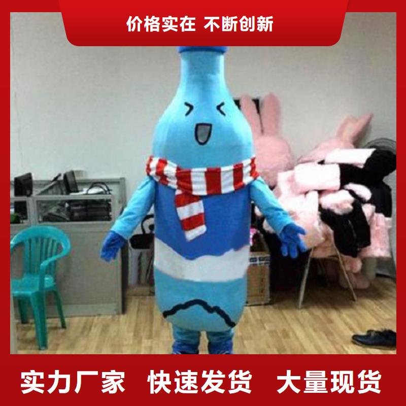 广东广州卡通人偶服装定制价格/精品服装道具供应