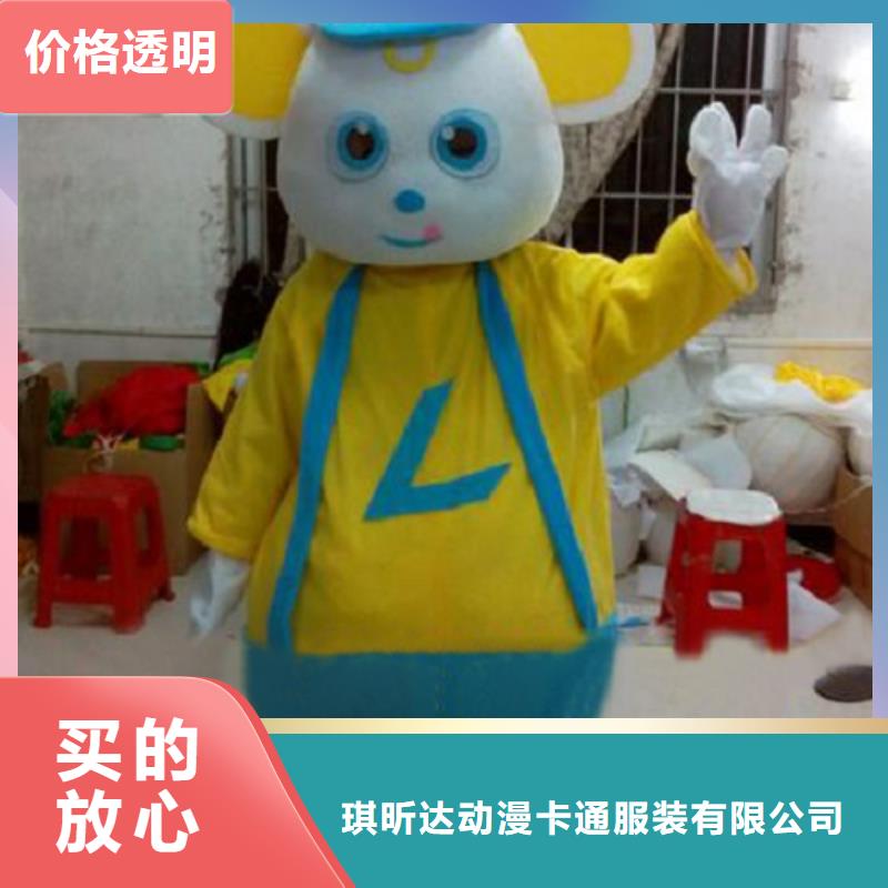 北京卡通人偶服装制作定做/公司毛绒公仔环保的