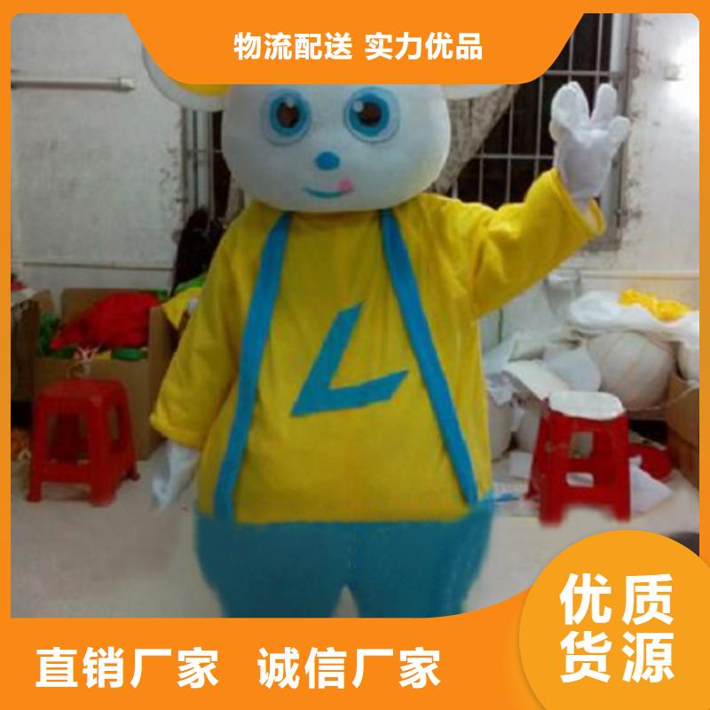 上海卡通人偶服装制作厂家/开张吉祥物服装