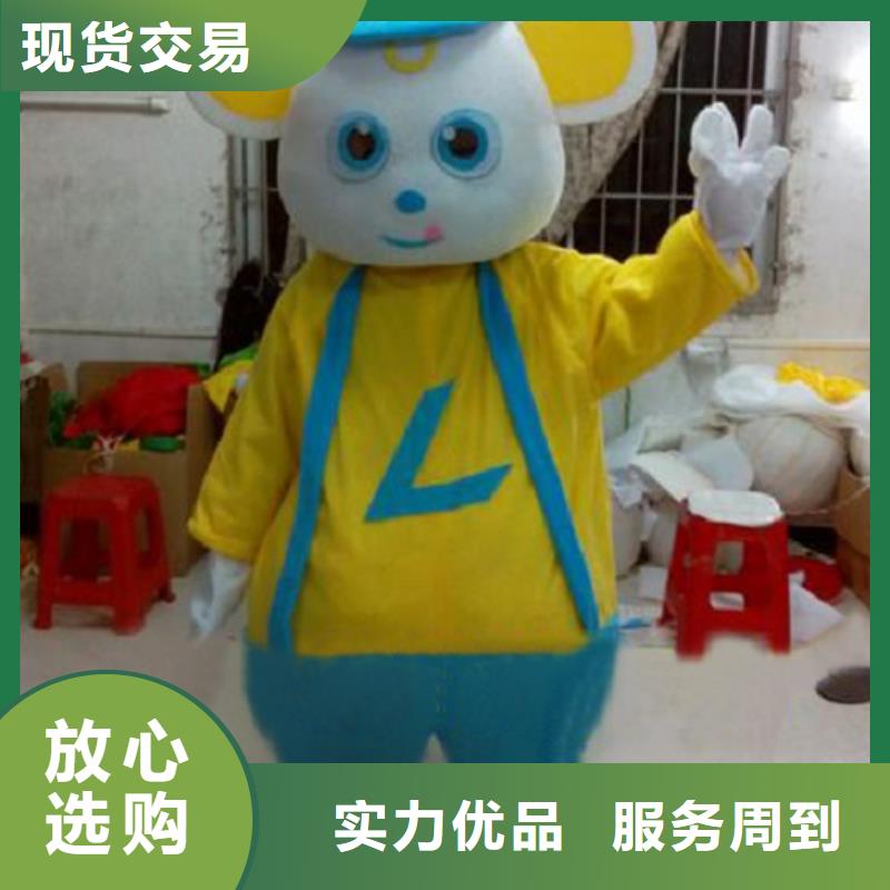 陕西西安卡通人偶服装定做厂家/礼仪服装道具生产