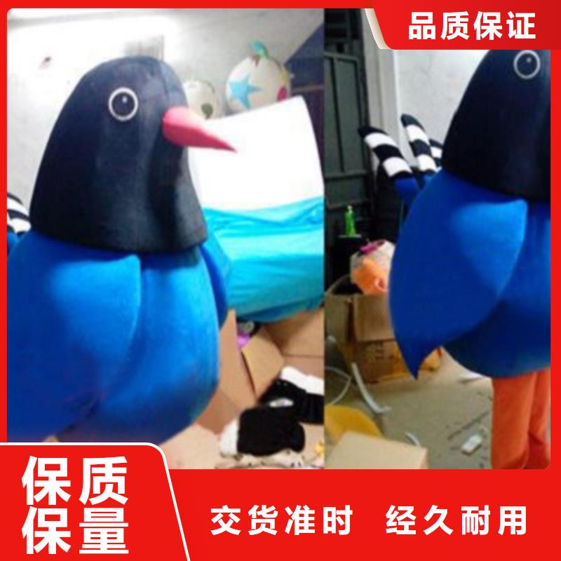 山东济南卡通人偶服装制作定做/幼教毛绒娃娃品种全