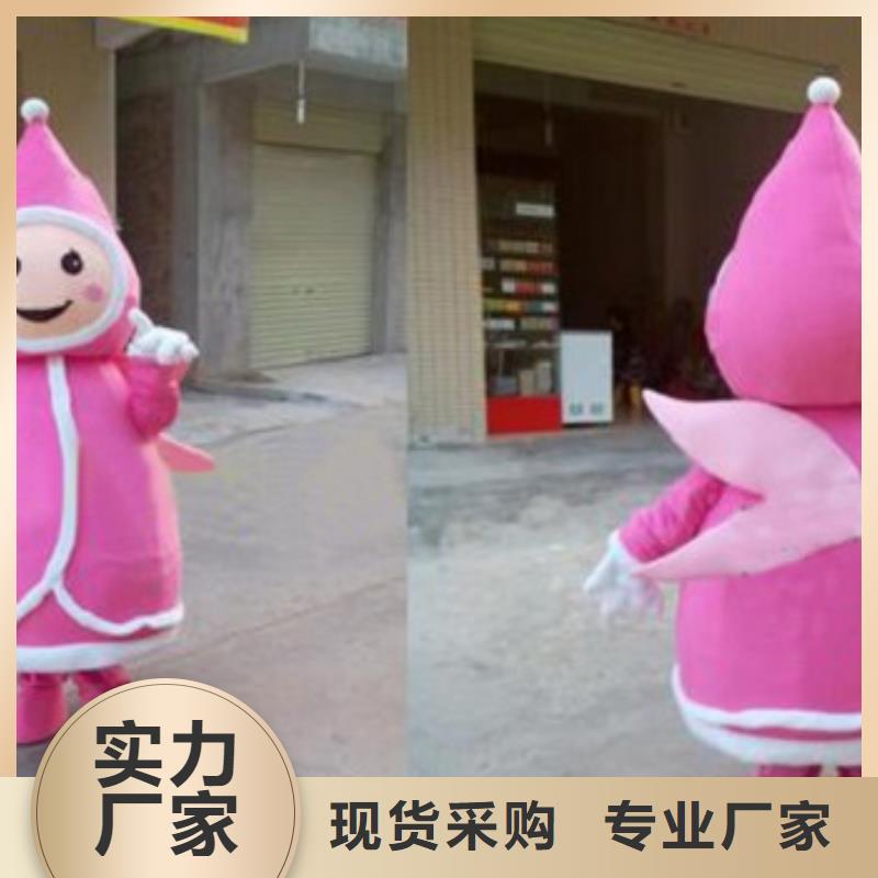 山东青岛卡通人偶服装制作什么价/个性毛绒玩具服装