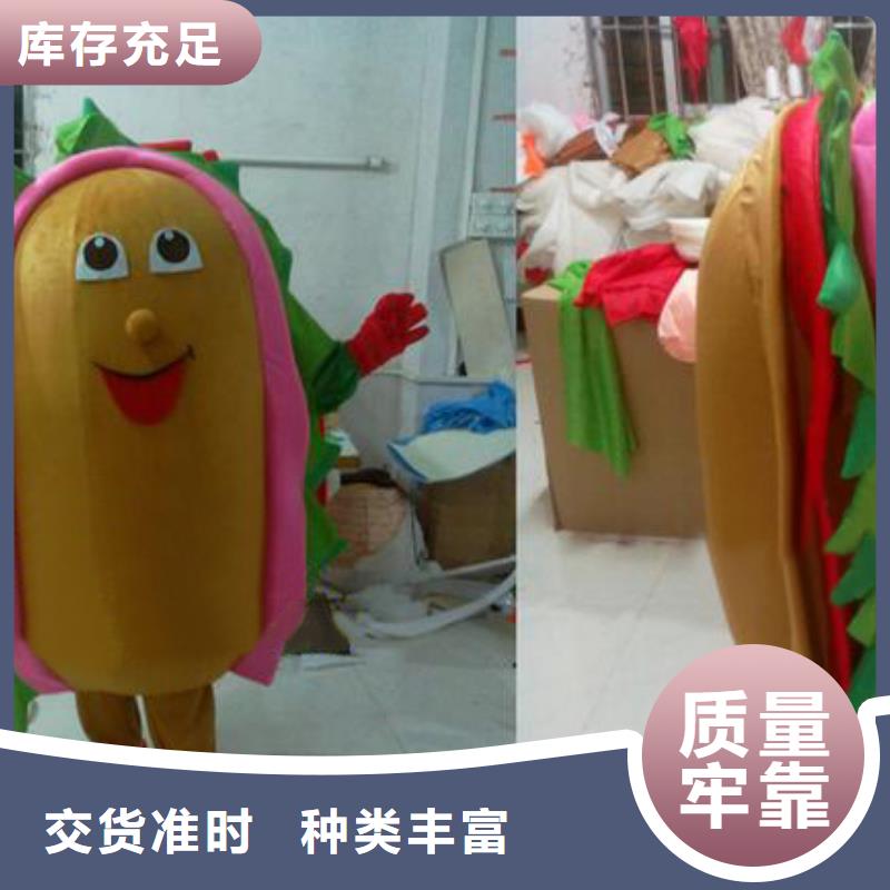 云南昆明卡通人偶服装制作定做/大号毛绒娃娃花色全