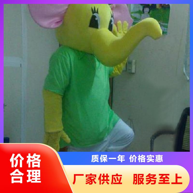 卡通卡通人偶服装定制玩偶服定做制作厂家海量现货