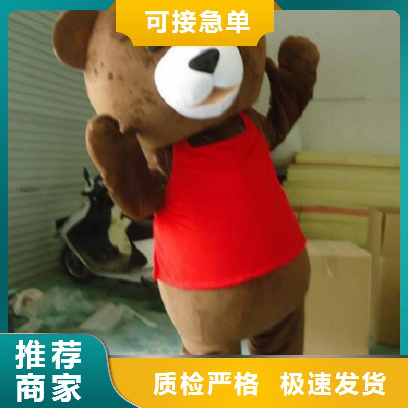 山东济南卡通人偶服装制作定做/幼教毛绒娃娃品种全