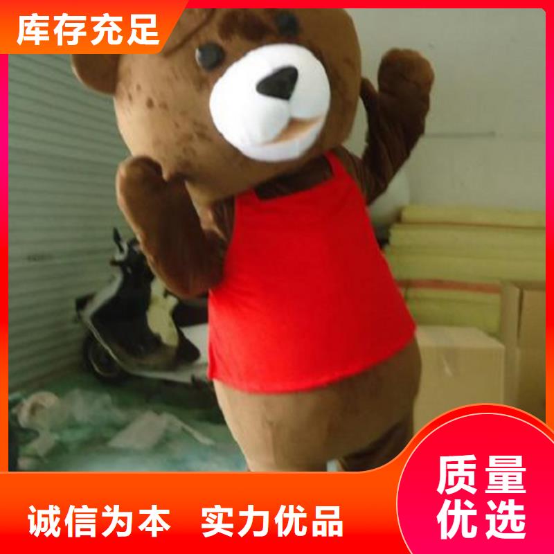 河北石家庄哪里有定做卡通人偶服装的/品牌服装道具设计