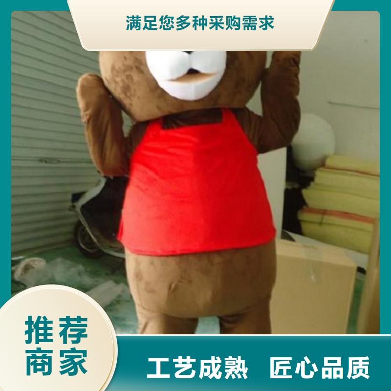 山东烟台卡通人偶服装制作什么价/公司毛绒娃娃用料好