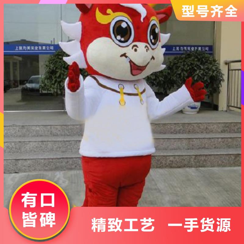 广东广州哪里有定做卡通人偶服装的/乐园吉祥物样式多