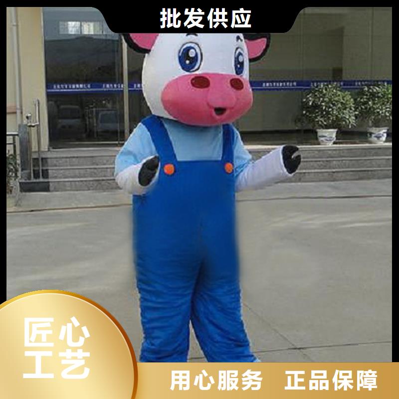 湖北武汉卡通人偶服装定制厂家/个性毛绒玩偶品牌