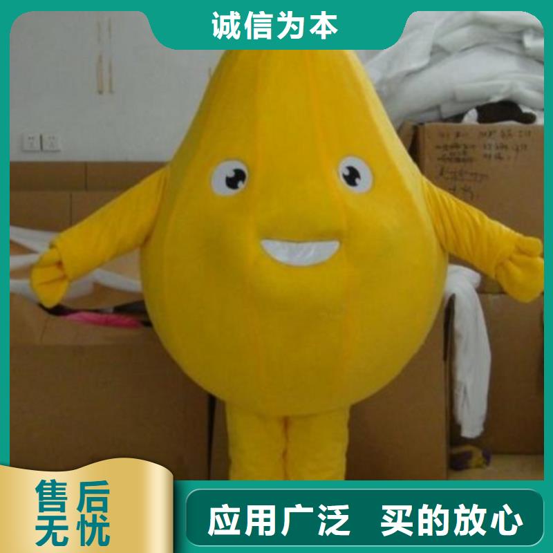 北京卡通人偶服装制作定做/大的毛绒玩具货号全