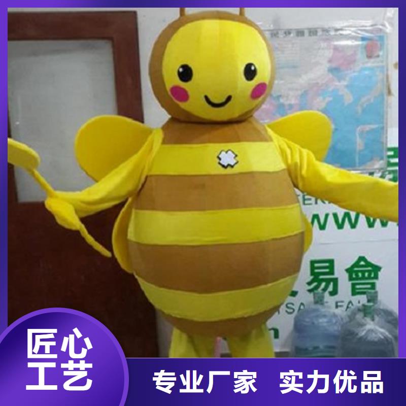 江苏南京卡通人偶服装定制价格/植物服装道具款式多